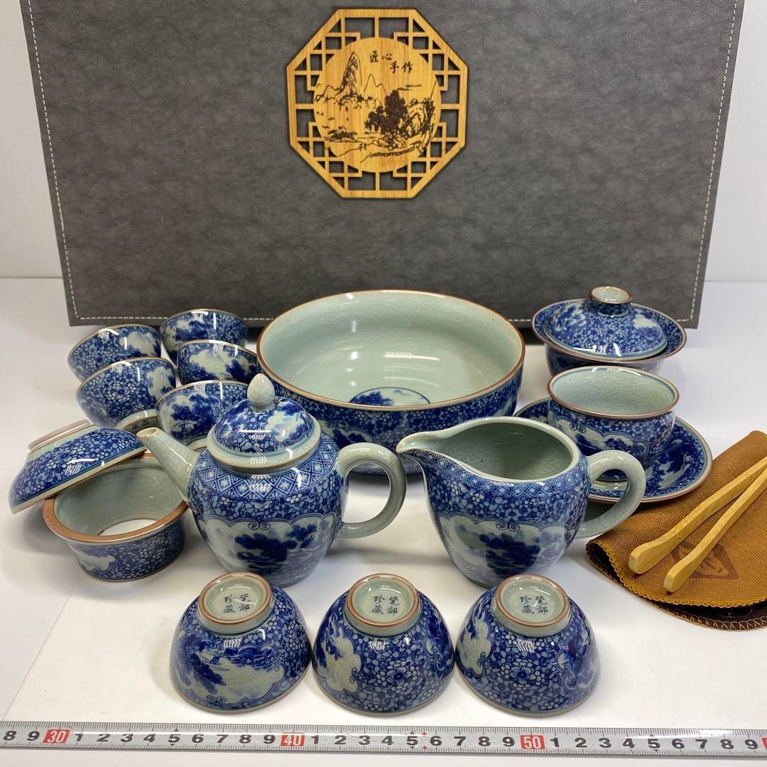 中国染付茶器セット 東Y6-0621④タエカ