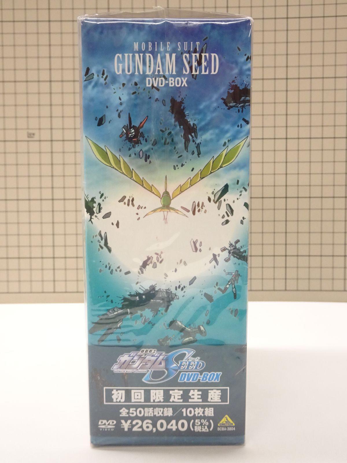 DVD BOX アウトレット ガンダムSEED 初回限定生産 未開封品 Amazon.co