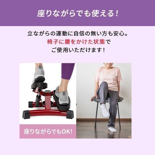 TV通販 トレーニング