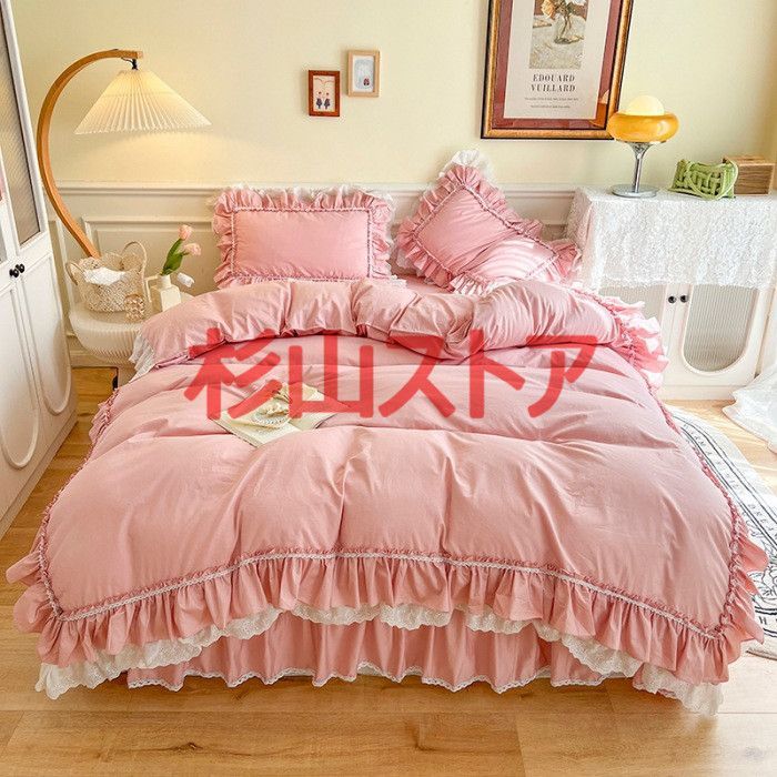 綿素材 掛け布団カバー ベッドスカート 枕カバー 四季通用 寝具 フリル