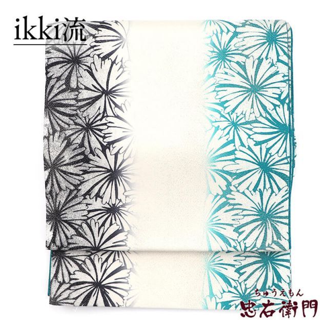 68 着物 振袖フルセット 振袖 青 総絞り 成人式 正絹 卒業式