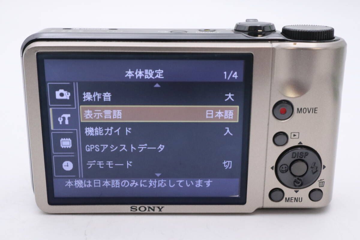 ソニー コンパクトデジタルカメラ