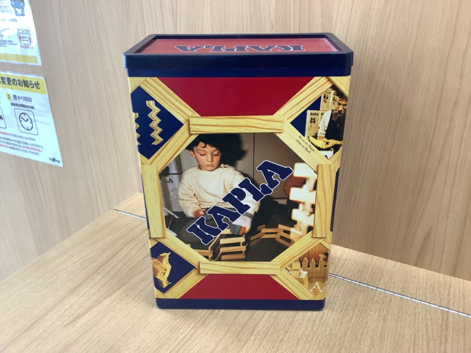 KAPLA 木製ブロック 約199ピース カプラ KAPLA 199ピース カプラKAPLA 200 （199ピース）積み木ブロック