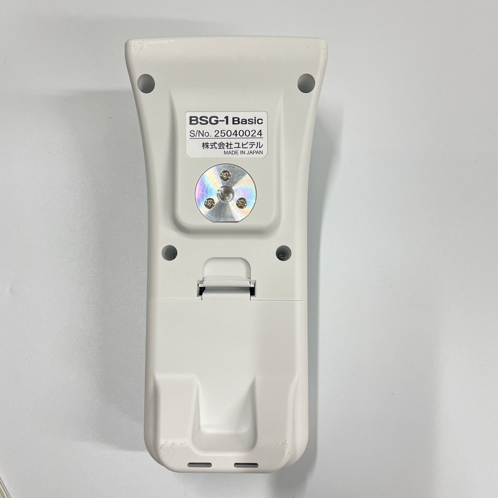 ユピテル YUPITERU