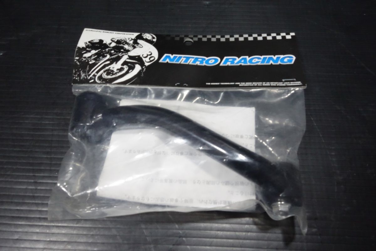 NITRO RACING サイレンサーステー マフラー マウント ブラケット クランプ ホルダー ナイトロレーシング R20250324