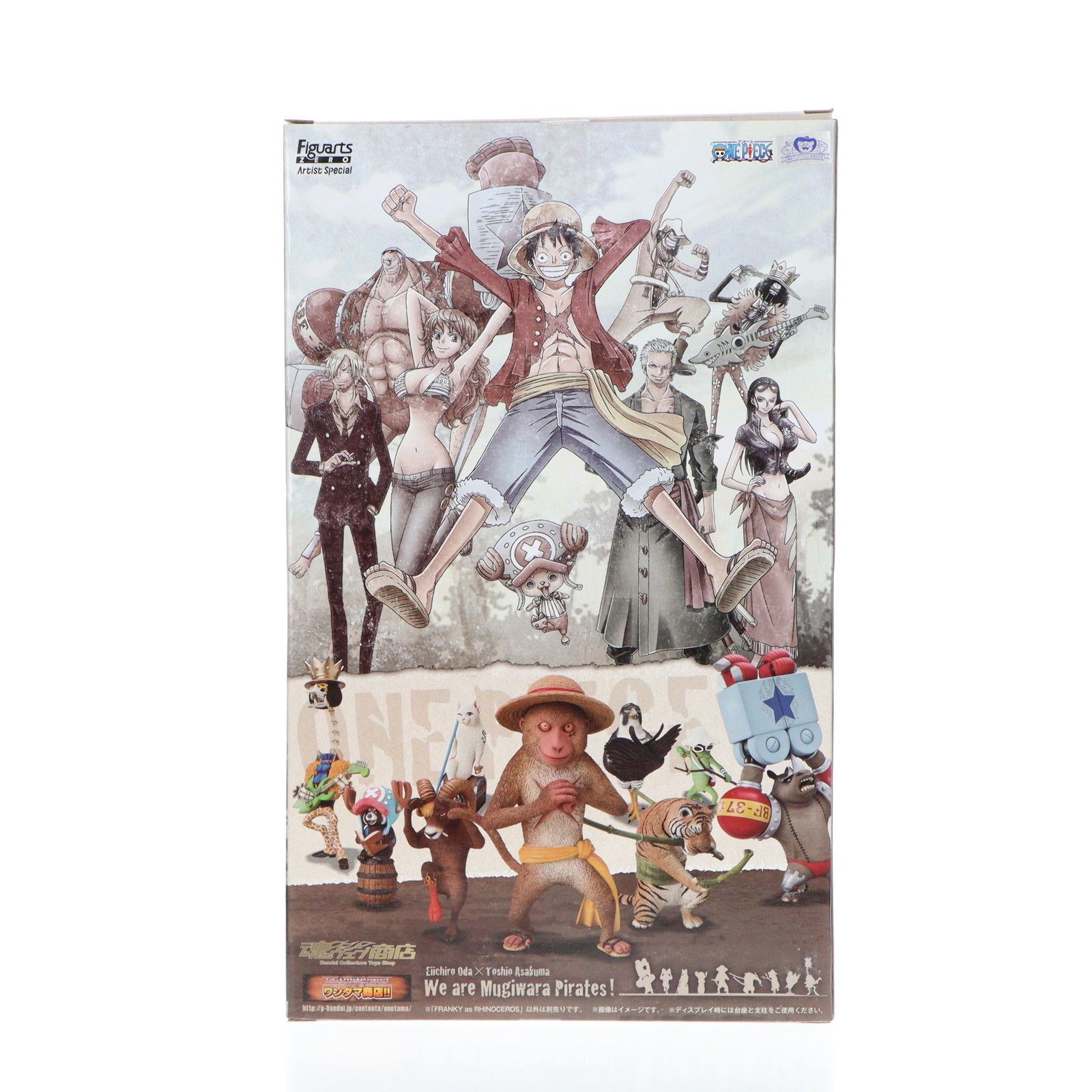 ONE PIECE - 魂ウェブ商店限定 フィギュアーツZERO Artist Special フランキー as サイ ONE PIECE(ワンピース) 完成品 フィギュア バンダイ 魂ウェブ商店限定 フィギュアーツZERO Artist Special
