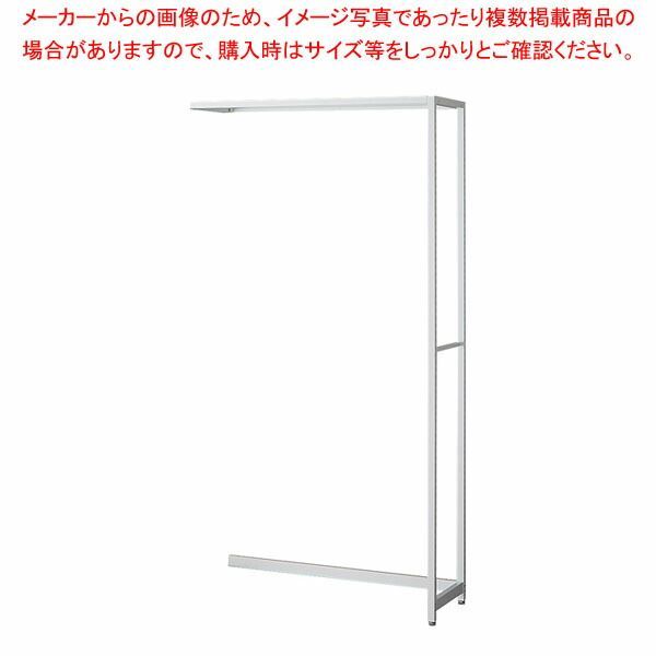 ラテラル・ロコ W90cm ホワイト D35cm 連結H180cm 61-808-54-3