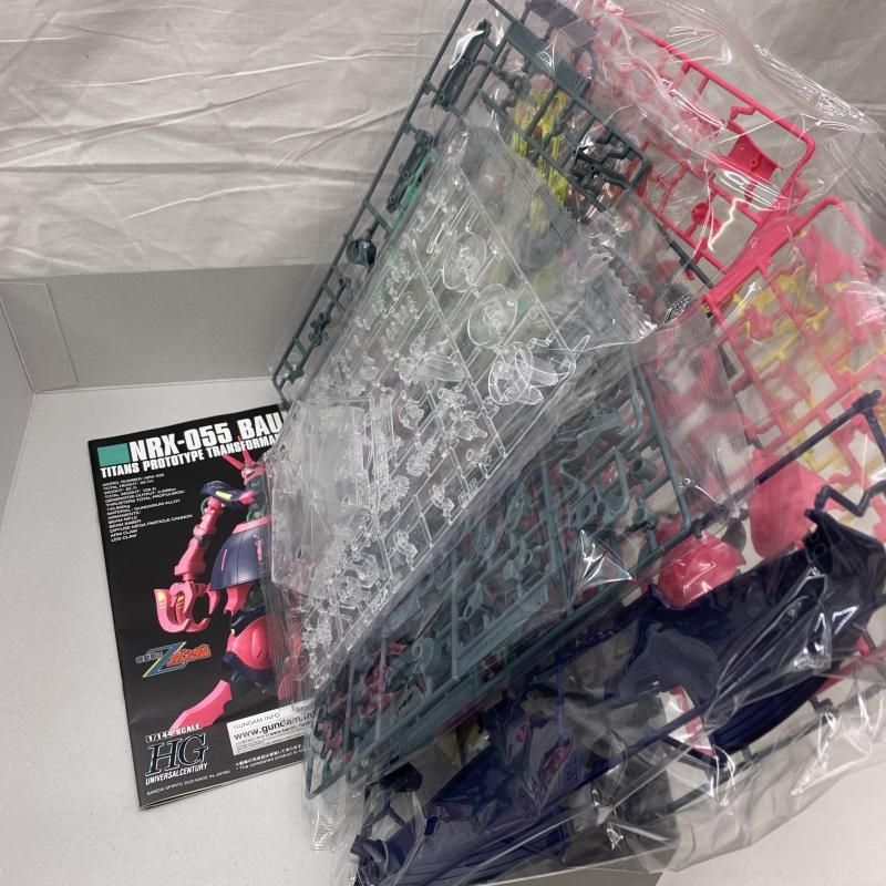 Zｶﾞﾝﾀﾞﾑ 91