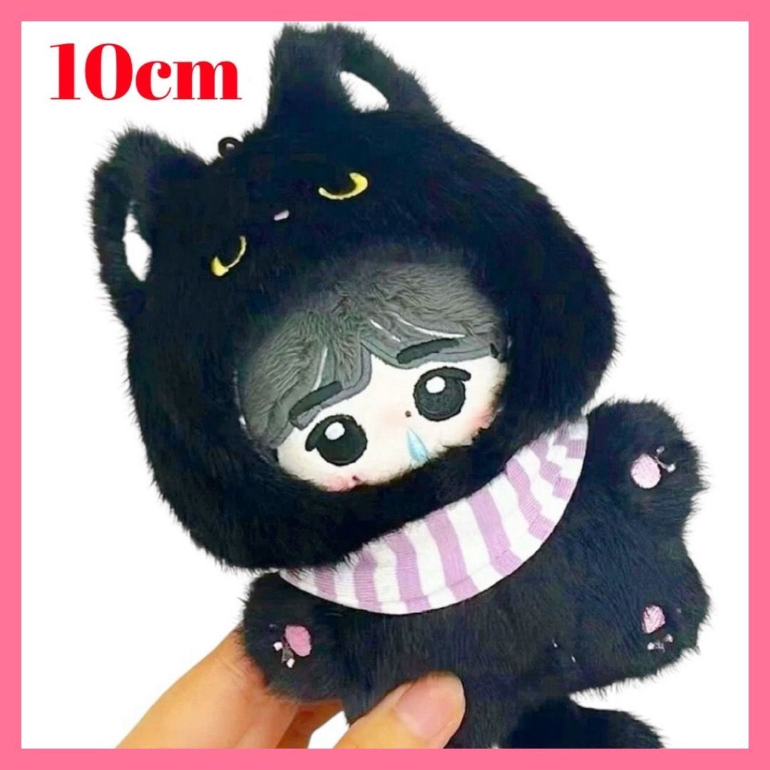ぬい服 ♡ 10cm ♡ 着ぐるみ ♡ s59 036b2085eb088363f0eaf607da2f33