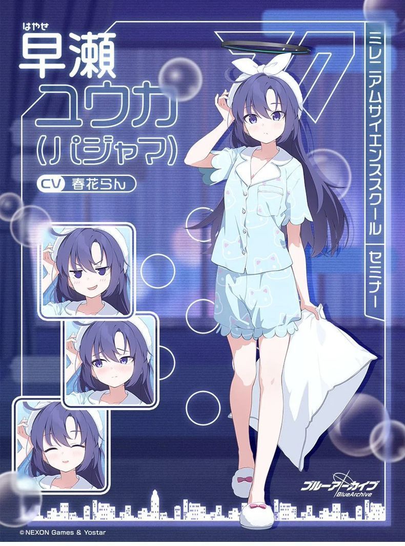 日常服 アニメ
