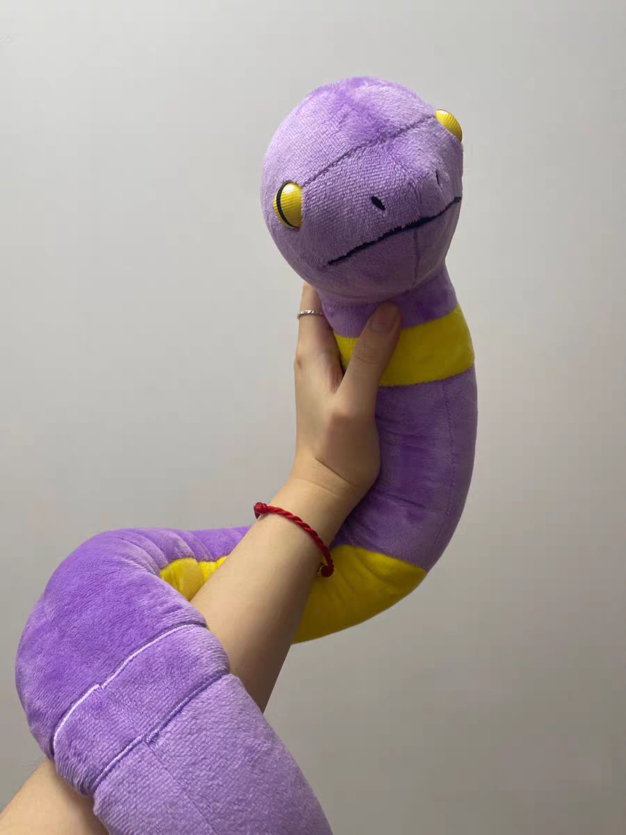海外 ポケモン ポケモンセンター ぬいぐるみ ジャローダ アーボ セット 海外 ポケモン ポケモンセンター ぬいぐるみ ジャローダ アーボ