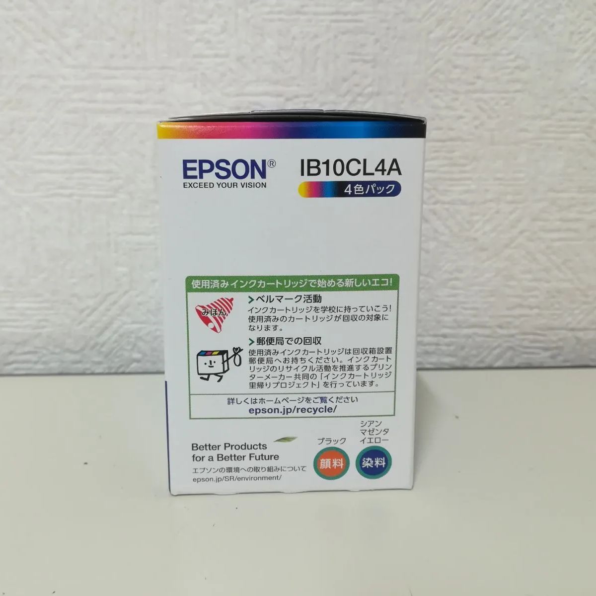 インク エプソン 純正 カートリッジ インクカートリッジ IB09CL4B インクカートリッジ 4色パック | ヤマダウェブコム