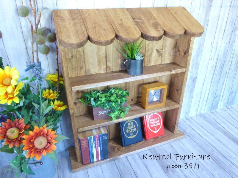 ハンドメイド ルーフシェルフ チーク色