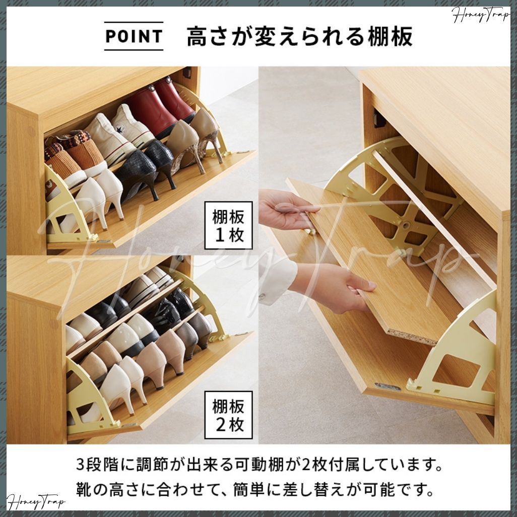 収納家具玄関 押入れ収納