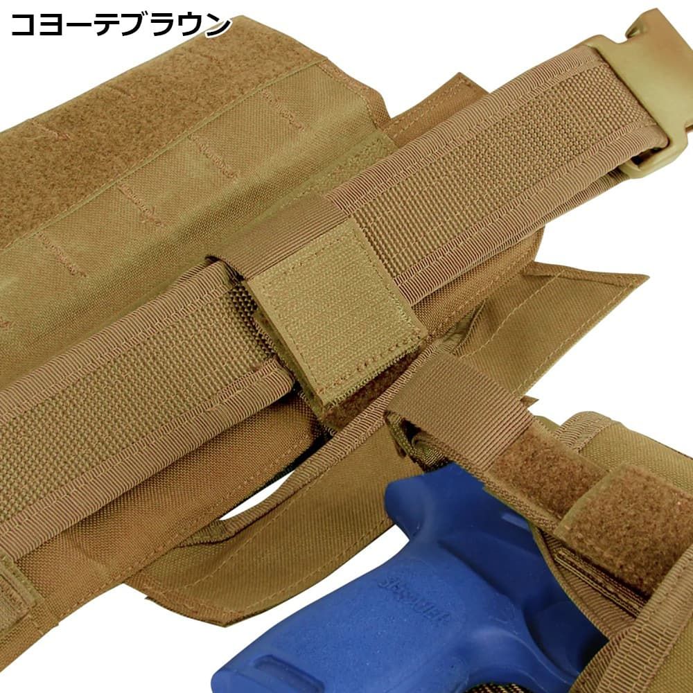 CONDOR スリムバトルベルト 軽量 ベルトパッド 121160 [ ブラック / M