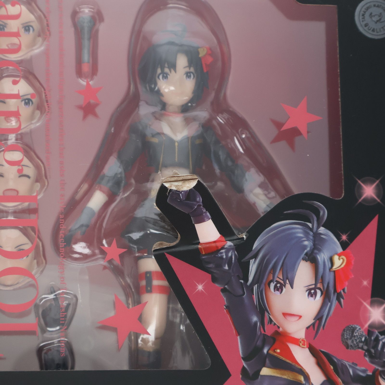 魂ウェブ商店限定特典付属 S.H.Figuarts(フィギュアーツ) 菊地真