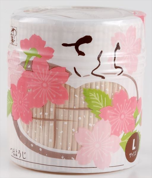 まとめ買い-200点セット さくら楊枝 Ｌ やなぎプロダクツ 割箸 楊枝 竹串