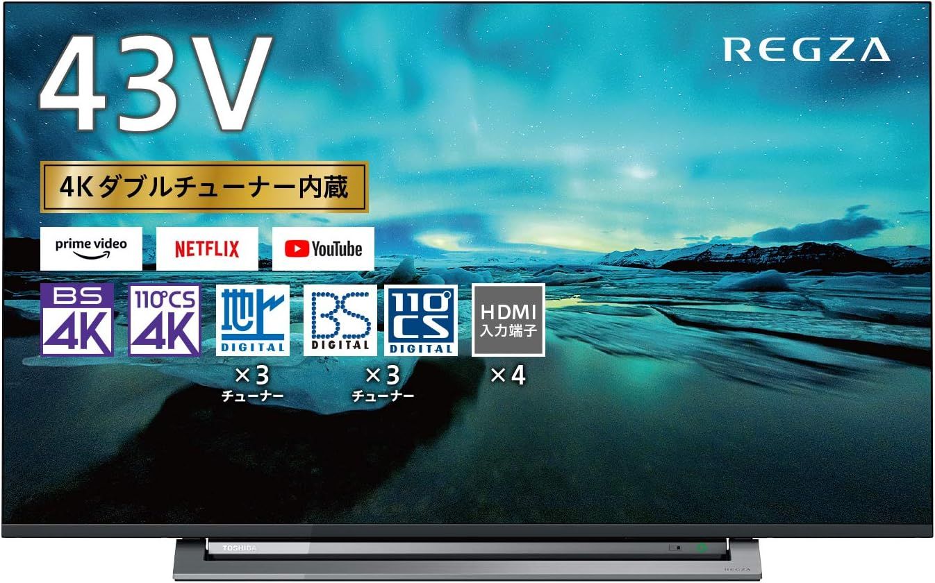動作 済 本体 リモコンのみ 東芝 43V型 液晶テレビ レグザ 43M530X 4Kチューナー内蔵 ブラック系 2019年製