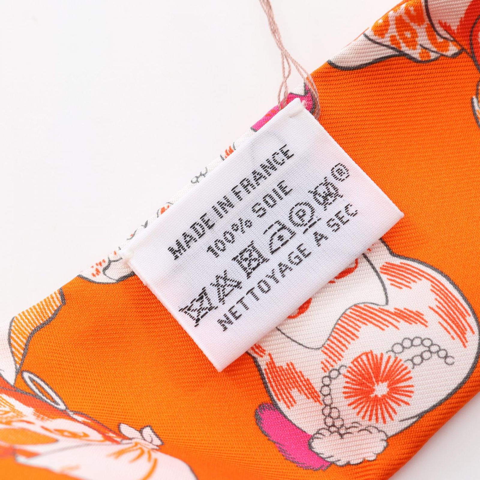 HERMES エルメス オデッセイ SCARF ツイリー スカーフ オレンジ エルメス HERMES ツイリー スカーフ ストール オレンジ S473