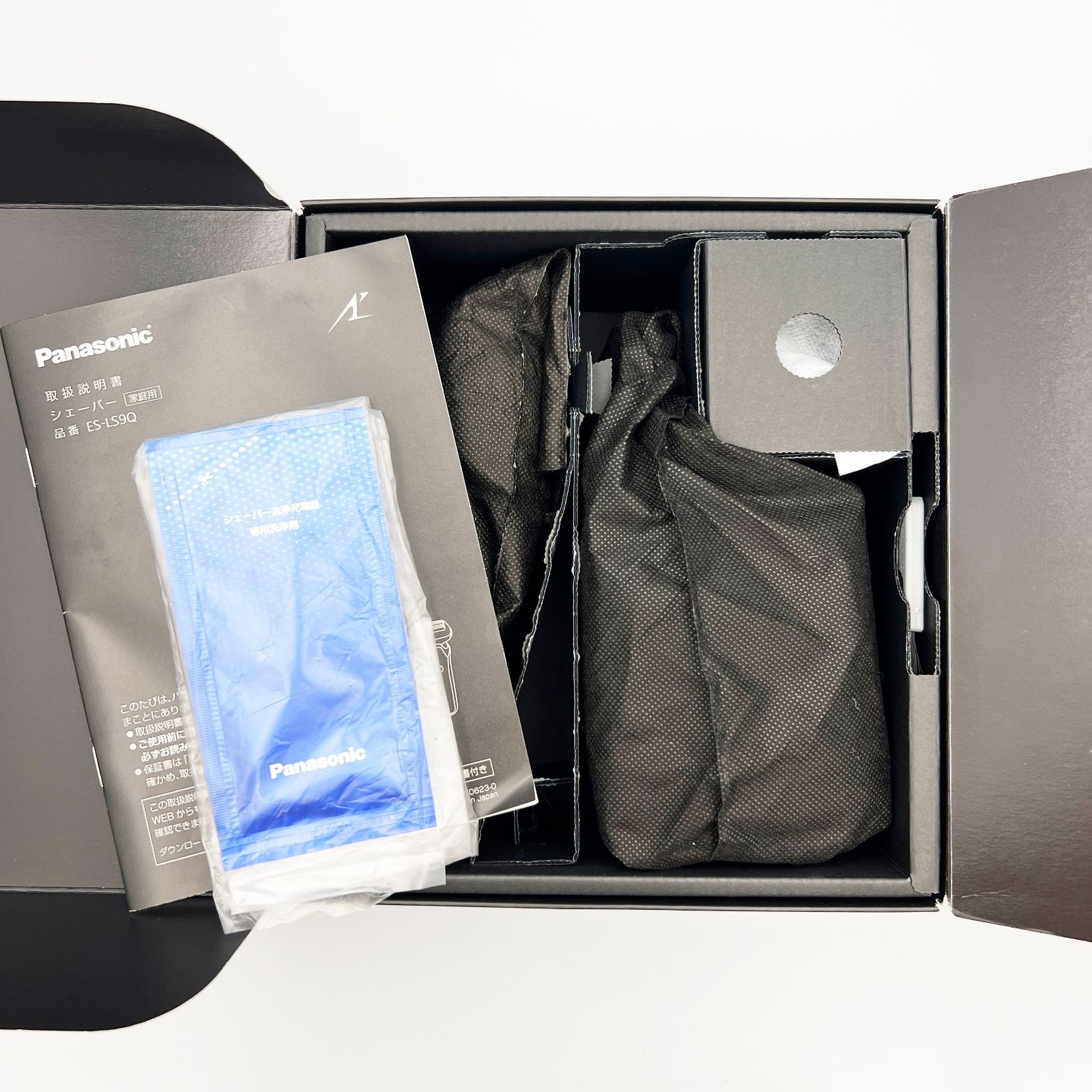 パナソニック 電気シェーバー