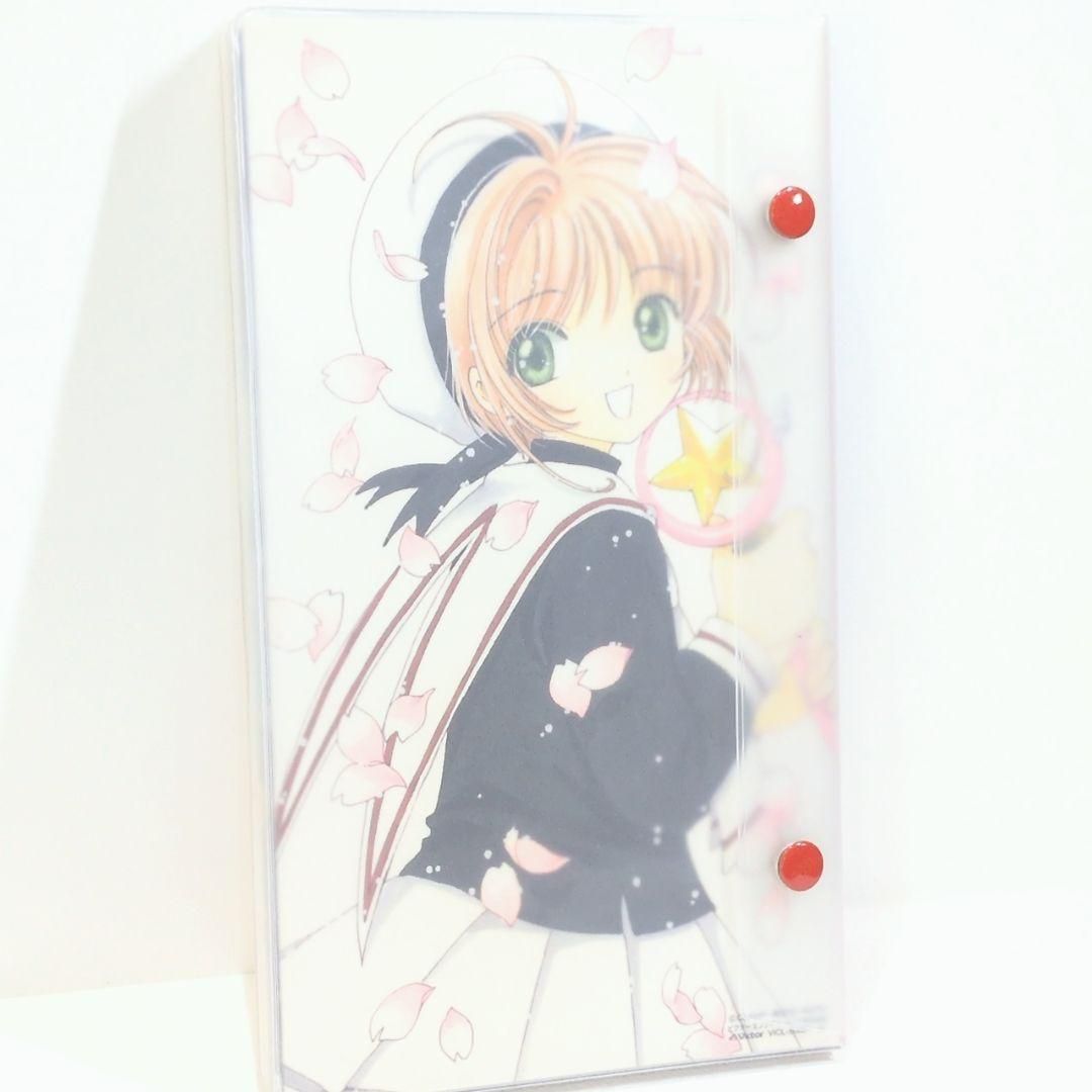 「カードキャプターさくら」コンプリート・ヴォーカル・コレクション 81HiFst4scL._UF350,350_QL80_.jpg