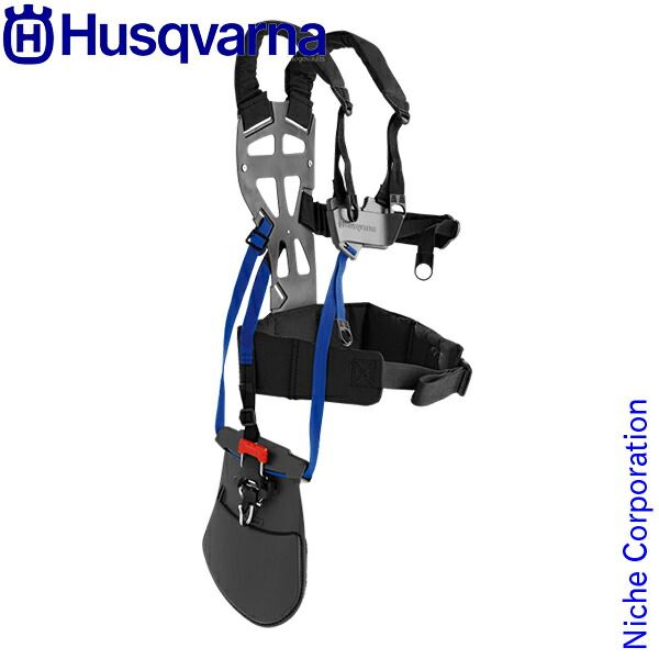 プロ用 ハーネス バランス X H5784497-01 旧 トリオバランス H5040452-01