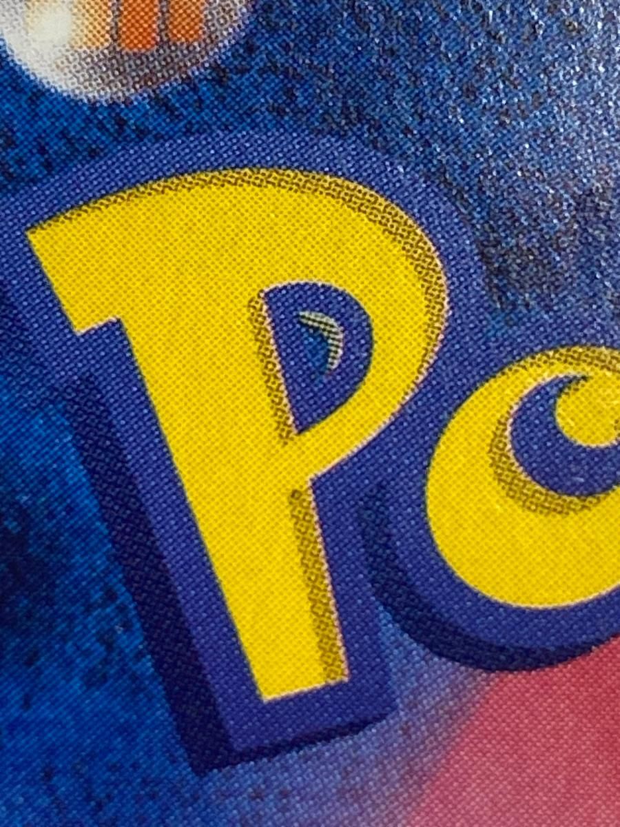 ブースターV SR [イーブイヒーローズ] S6a 073/069 傷有り ポケモン