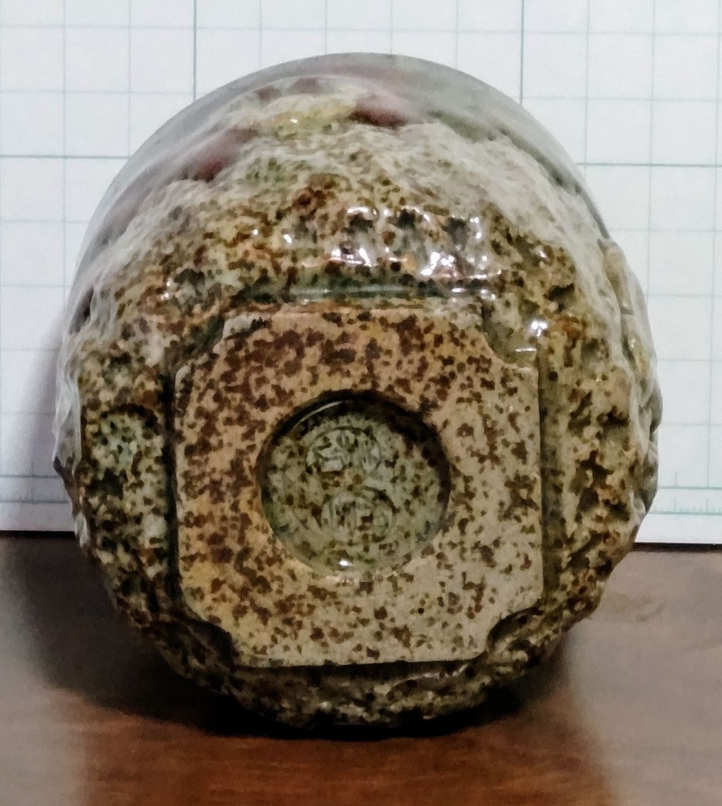 伝統工芸品　湯呑　茶碗　古相馬焼　福島県 伝統工芸品 湯呑 茶碗 古相馬焼 福島県 - メルカリ
