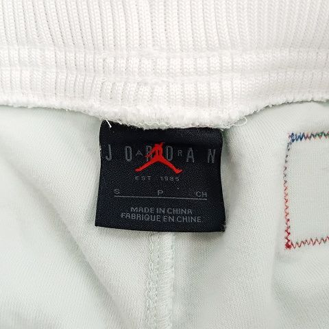 ナイキ NIKE Jordan x J Balvin Men's Short Pants S 緑