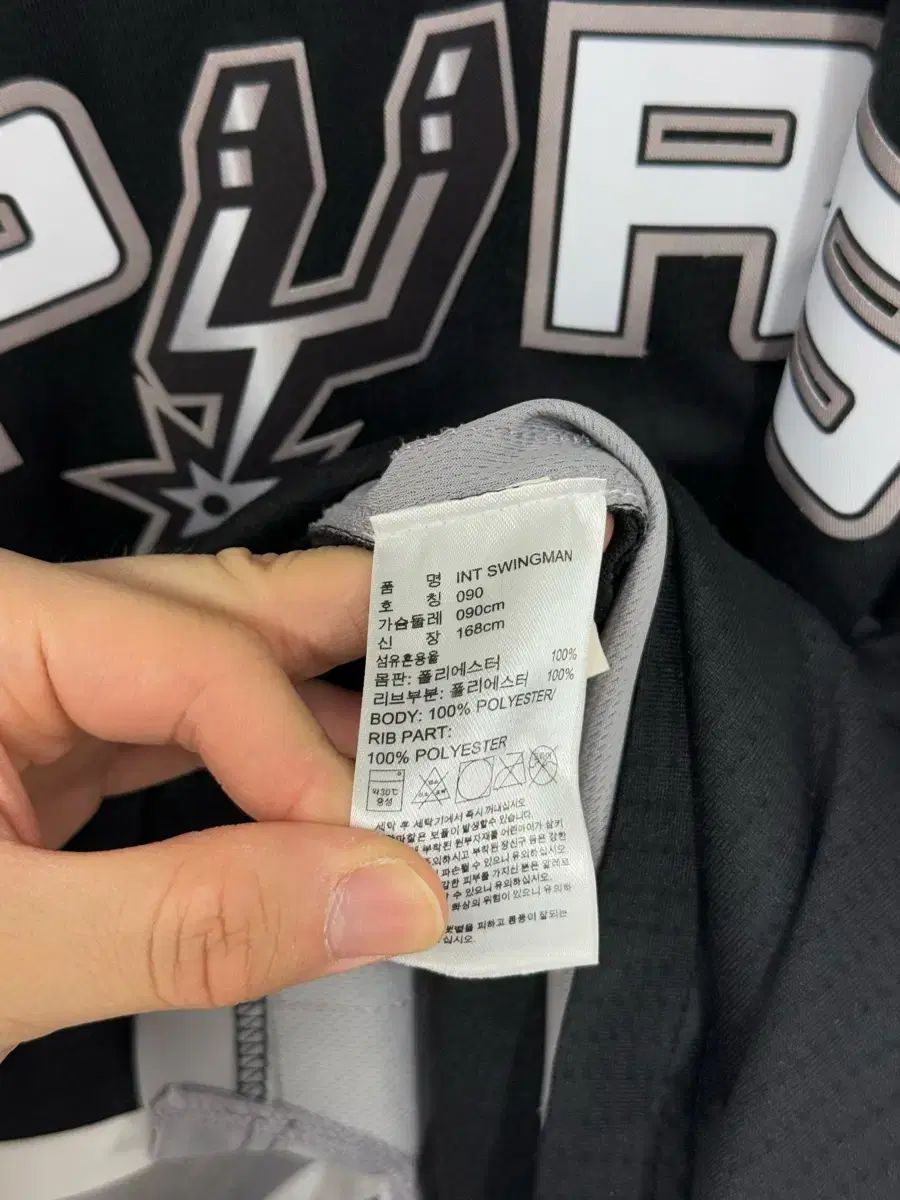 M adidas(アディダス) NBA スパーズ バスケットボール ジャージ M adidas(アディダス) NBA スパーズ バスケットボール ジャージ