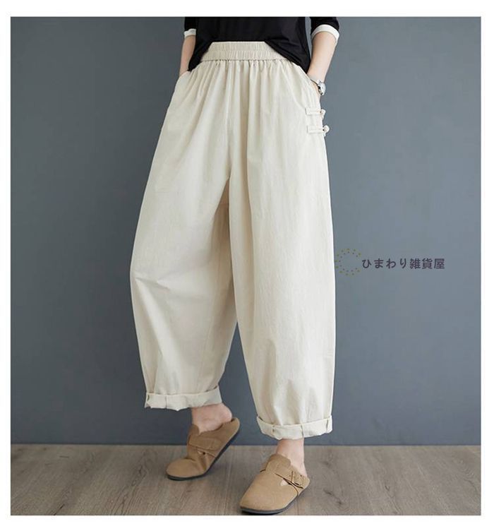 限定価格！！ミハラヤスヒロ 別注 サルエルパンツ Maison MIHARA