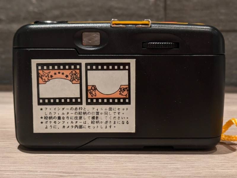 未使用 小学館 ポケモンカメラ ポケモンプリント フィルムカメラ