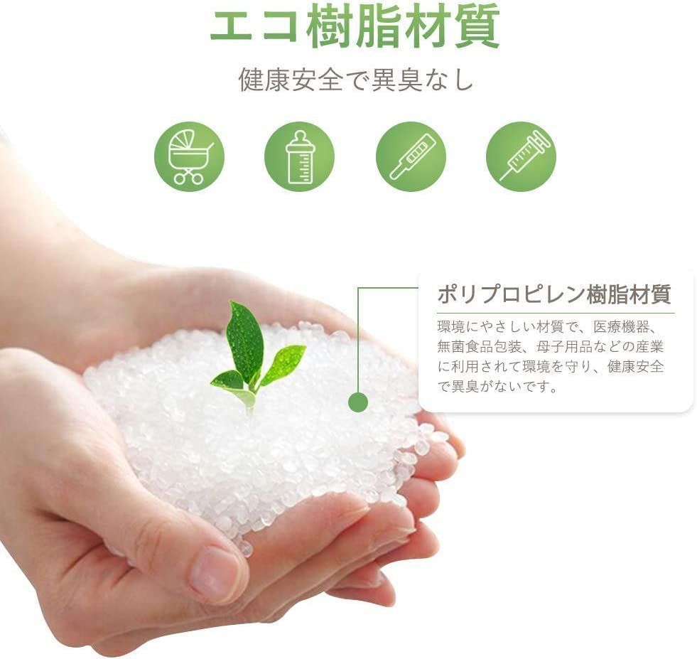 収納便利