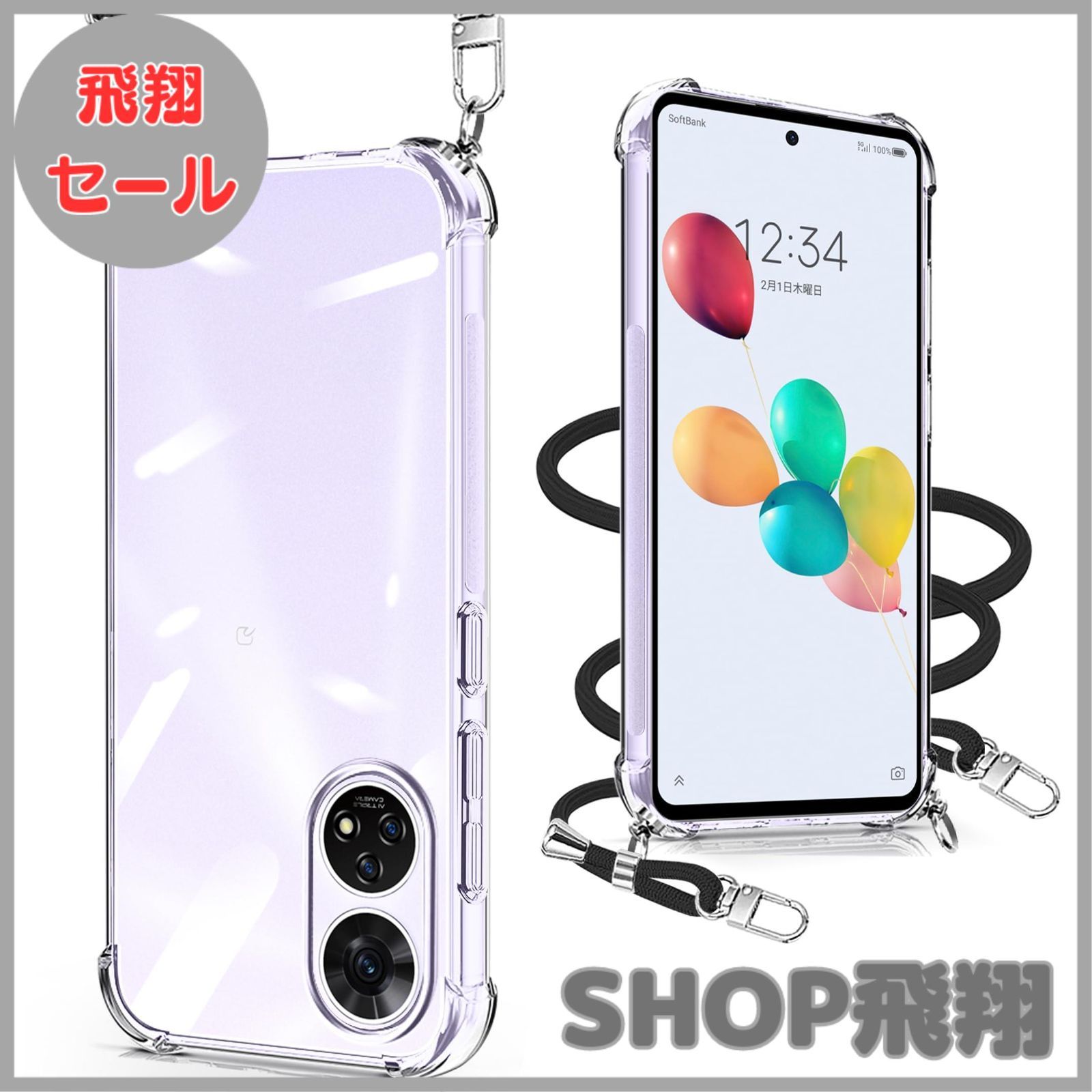 スマホケース 新品】CASETiFY iPhone14 カスタムスマホケース 黒 ミラー