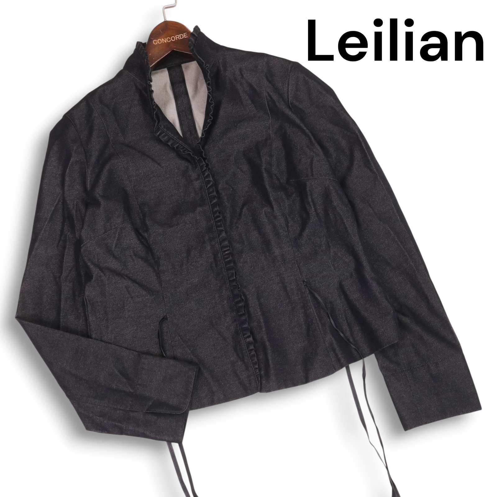 ⭕️1度のみ着用】レリアン ノーカラージャケット デニムフリル 11号