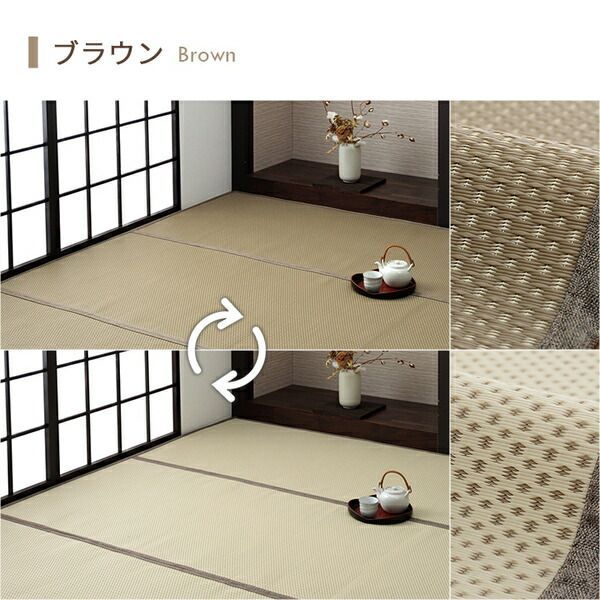 カビ発生しにくい お手入れ簡単