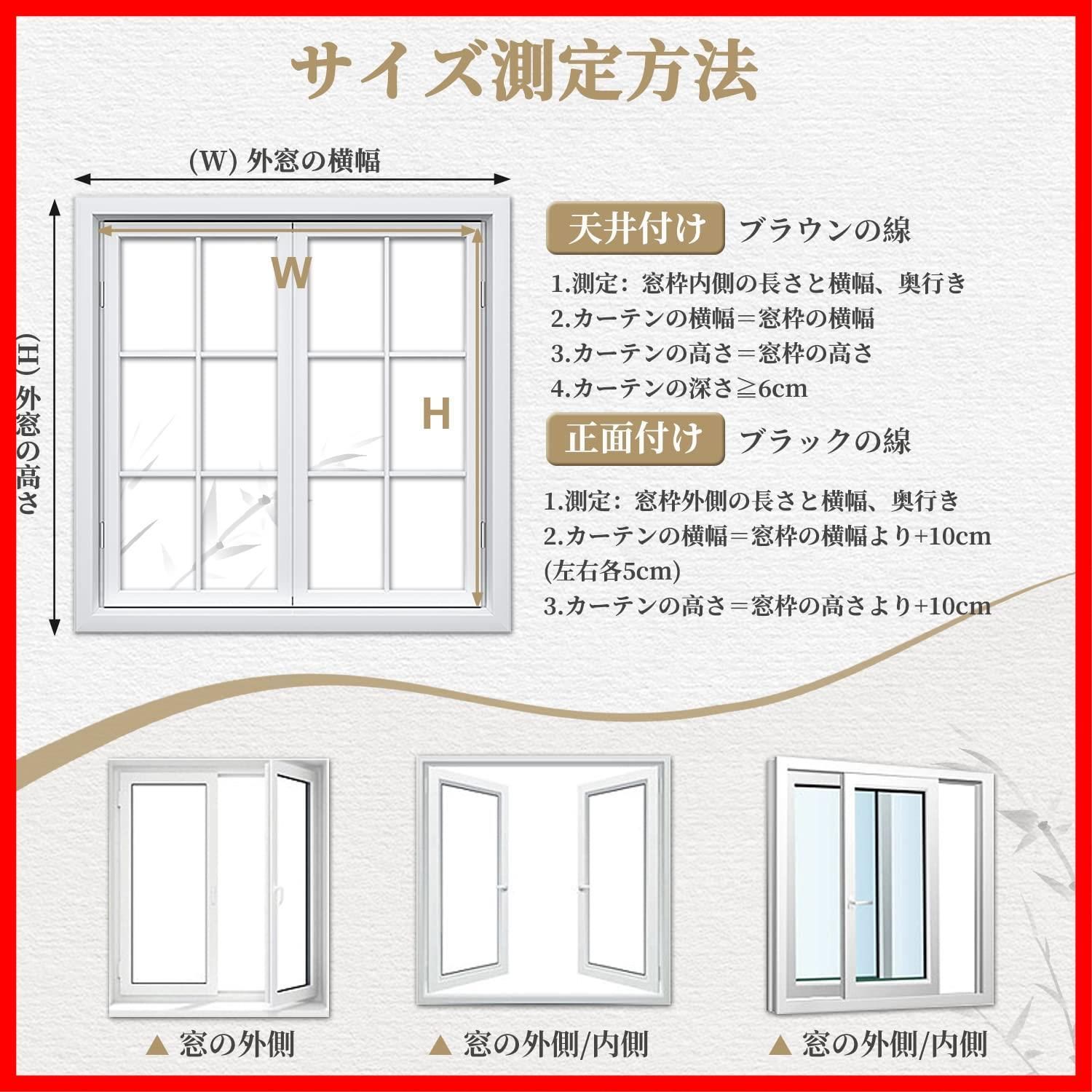Bamboo コード用フック付き
