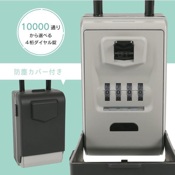 LEDライト付き