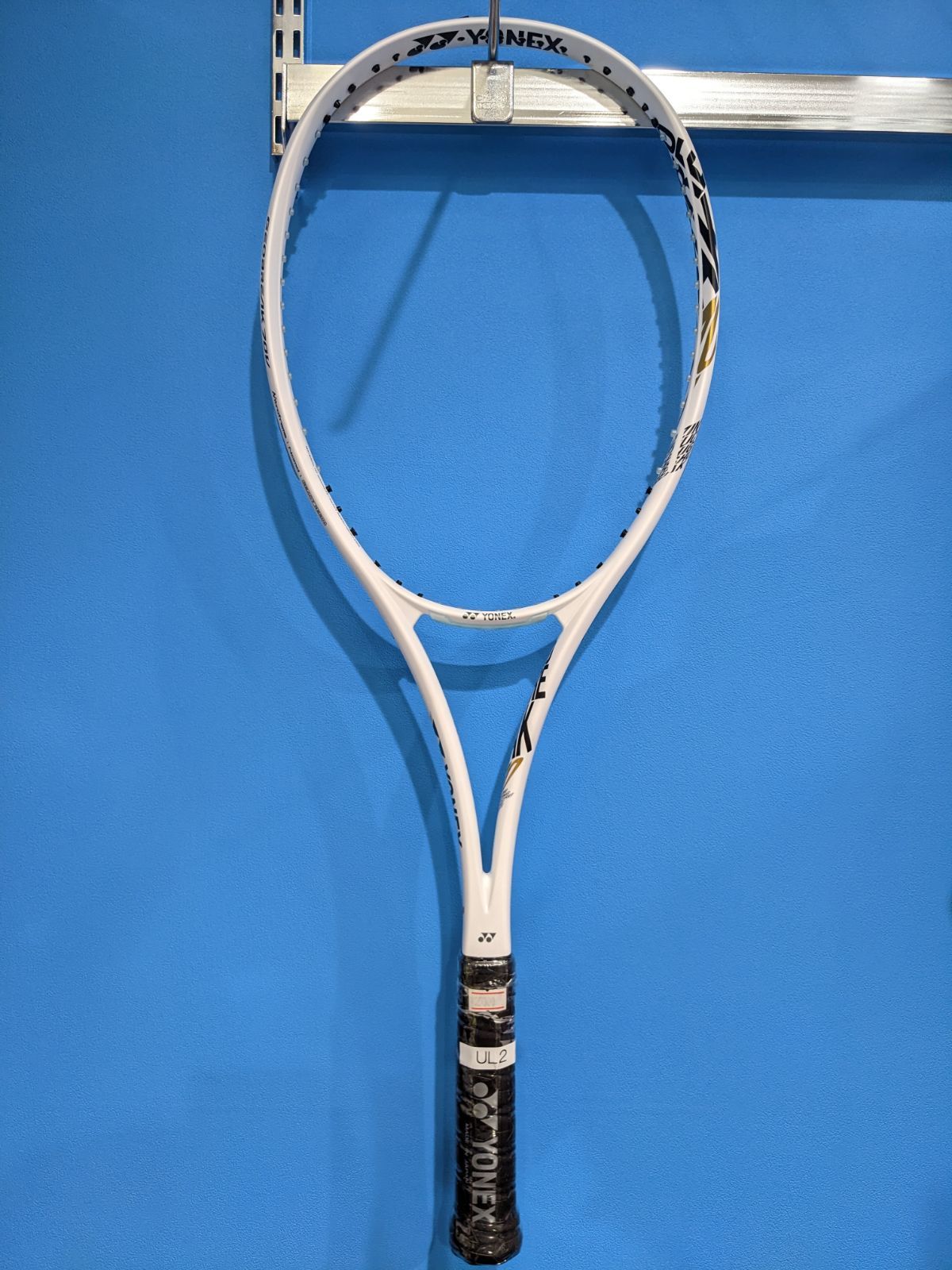 ヨネックス ソフトテニス ラケット ジオブレイク70V | agb.md