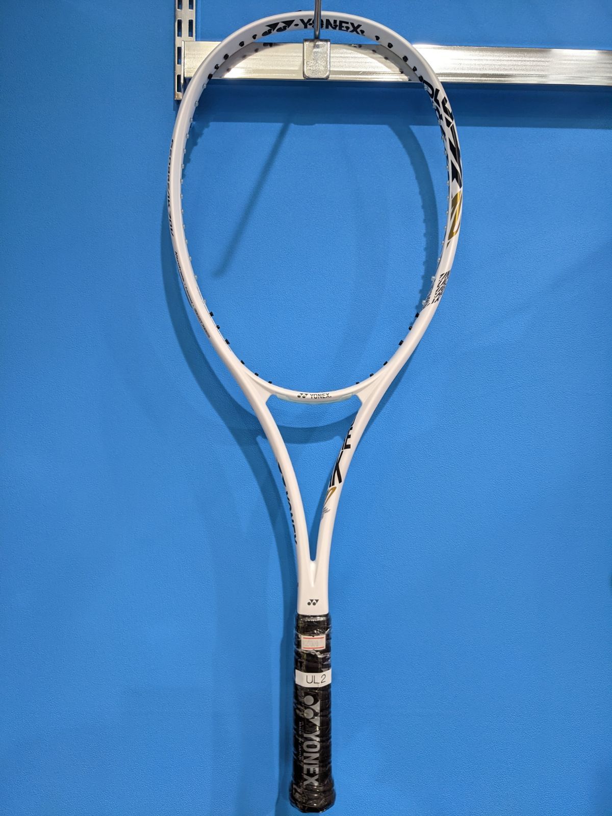 ヨネックス YONEX ジオブレイク70V ステラ ソフトテニスラケット - テニス