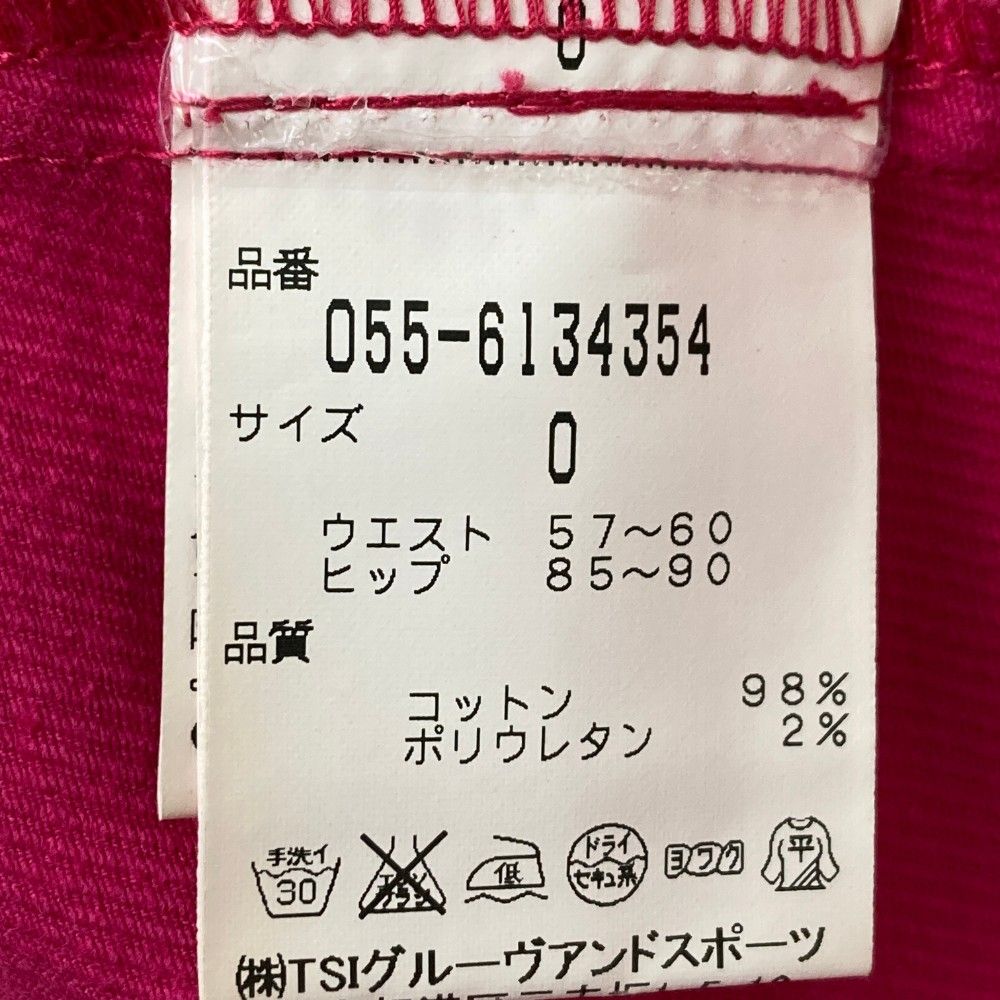 サイズ：0 PEARLY GATES パーリーゲイツ ストレッチスカート