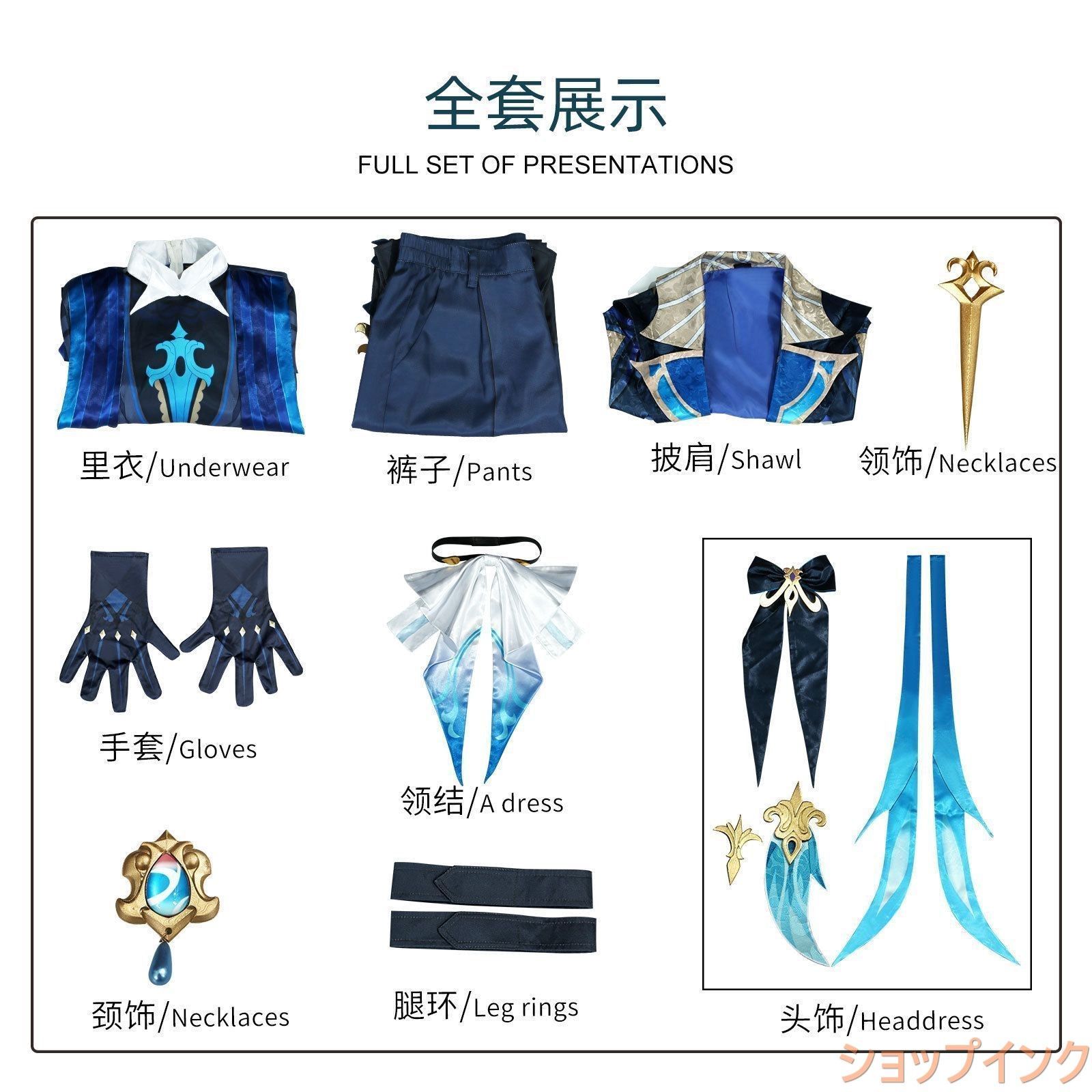 イベント