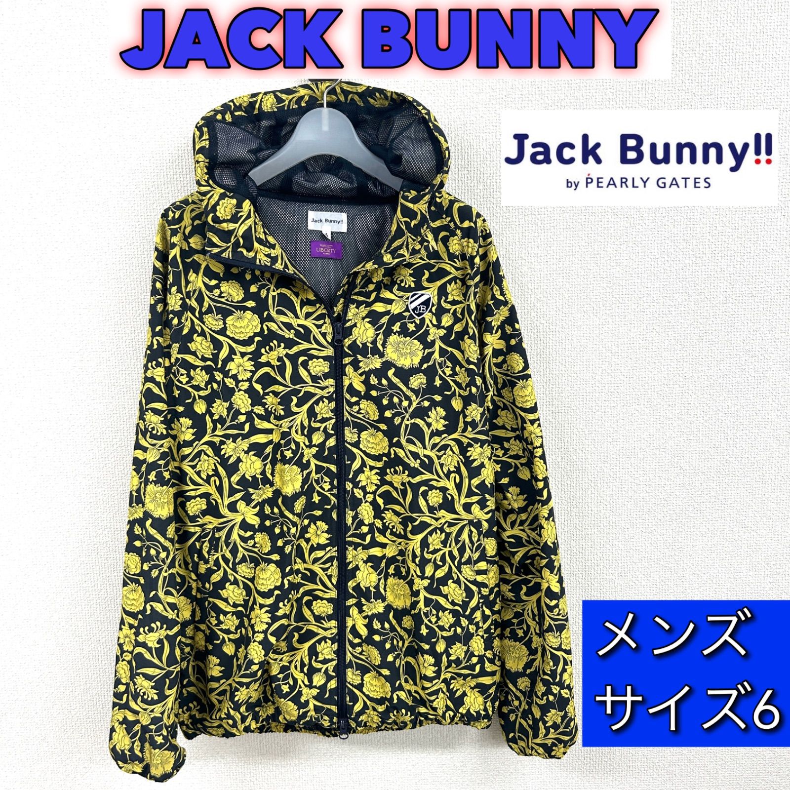 美品】JACK BUNNY ジャックバニー メンズ 長袖 マウンテンパーカー 