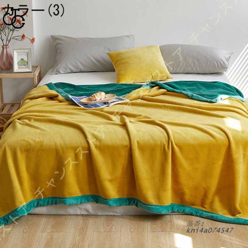 フランネル 軽量