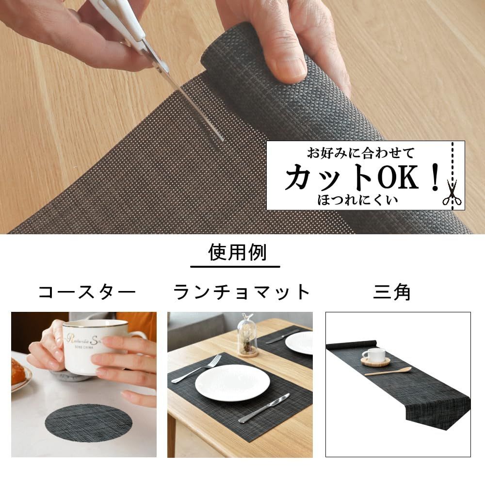 新品】SINGU RABO テーブルランナー 【 プロ仕様 】 テーブル