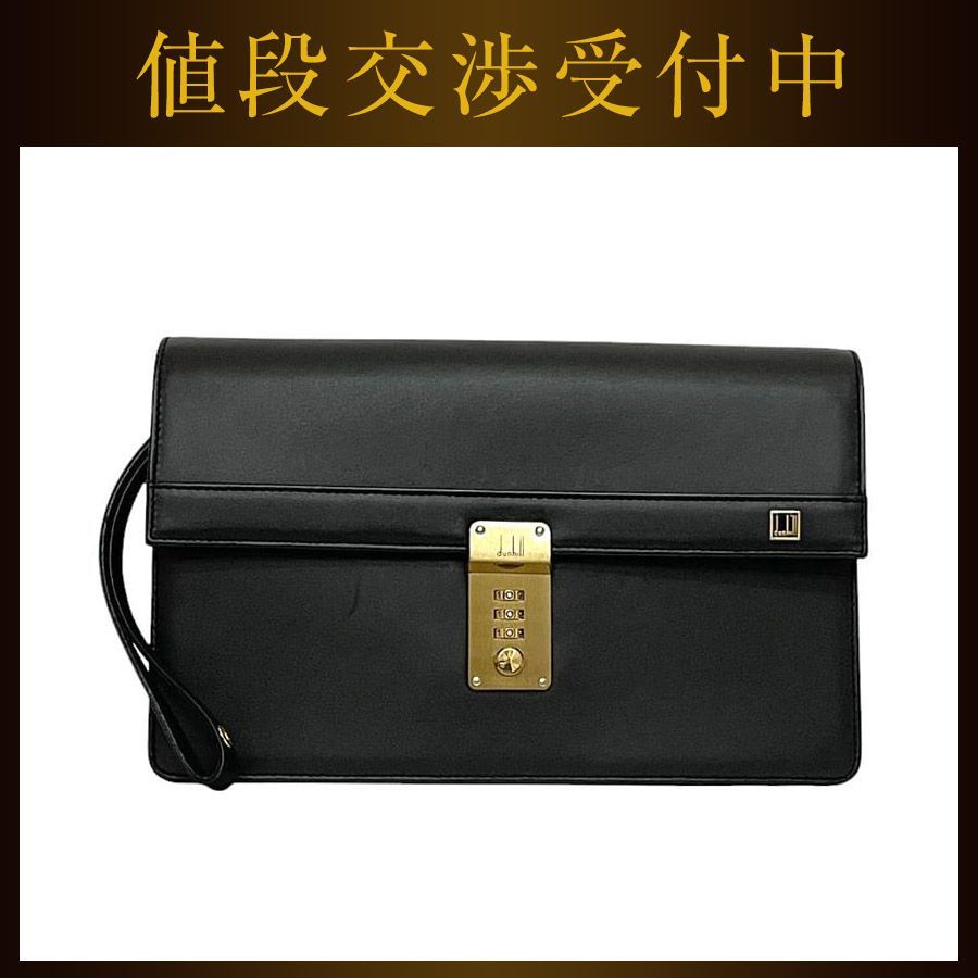 ダンヒル セカンドバッグ ブラック サッチェル レザー