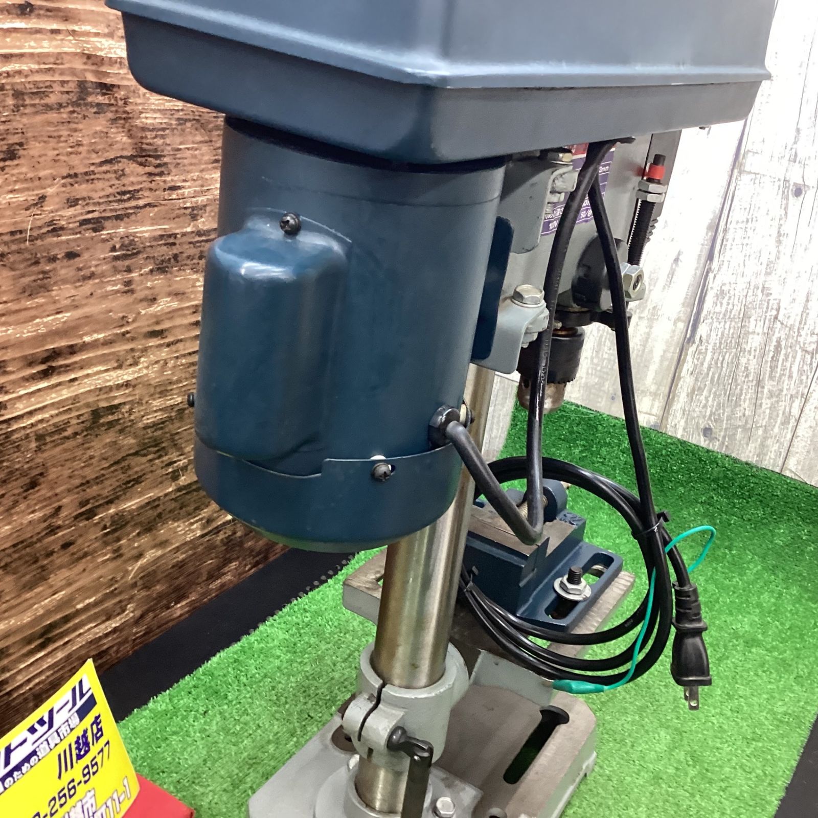 E-Value 卓上ボール盤 DP-375V 機械高さ(mm)600 動作確認済み【川越店】