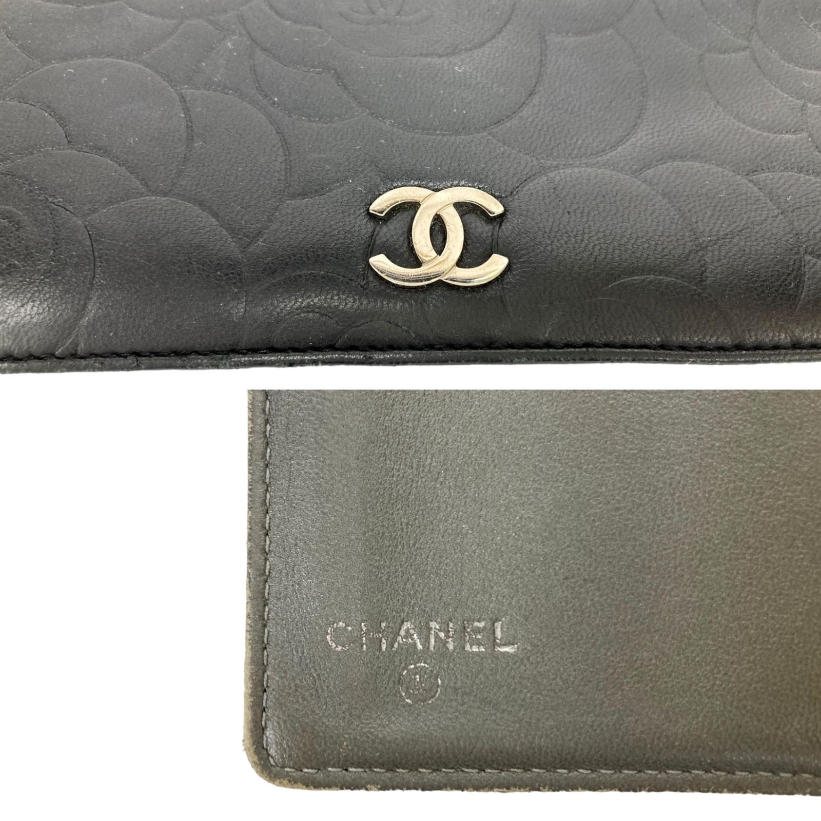 CHANEL (シャネル) イタリア製 カメリア レザー ココマーク シリアルシール有 二つ折り 長財布 ブラック レディース/028