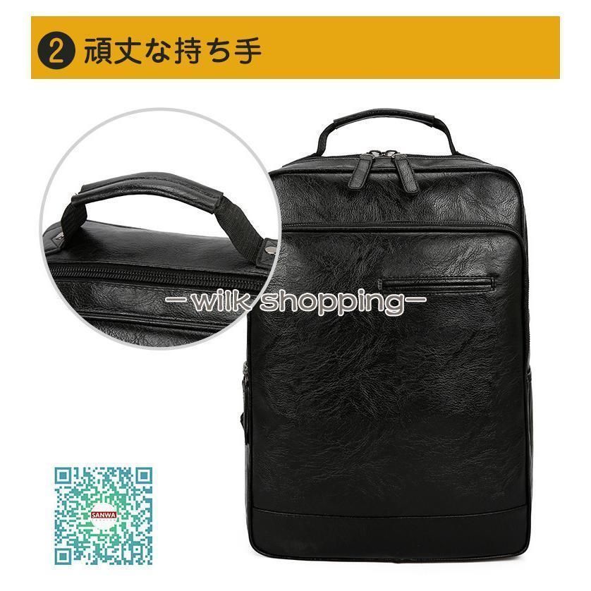 通勤通学 旅行