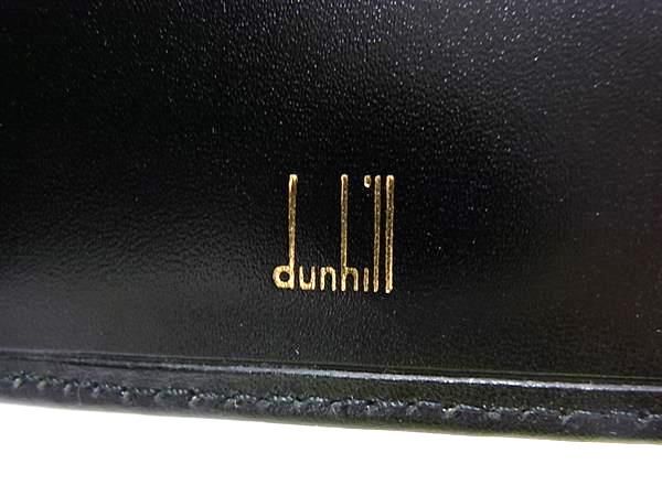 財布